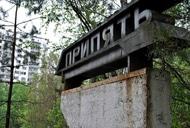 Фільм'Екскурсія в Чорнобиль' - фото 1