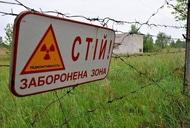 Фільм'Екскурсія в Чорнобиль' - фото 2