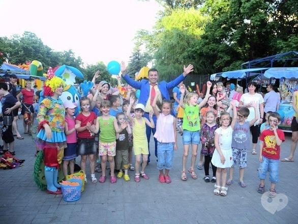 Для дітей - Дитяче свято до Дня незалежності України