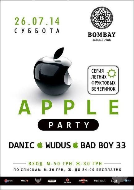 Вечеринка - Apple party в Bombay Bar & Club