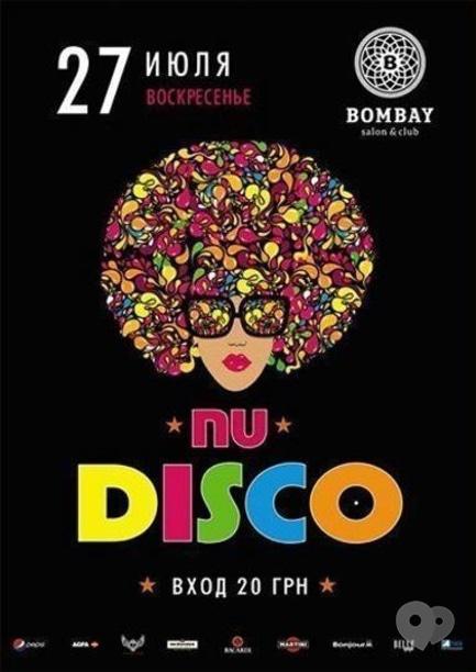 Вечеринка - NU DISCO в Bombay Bar & Club