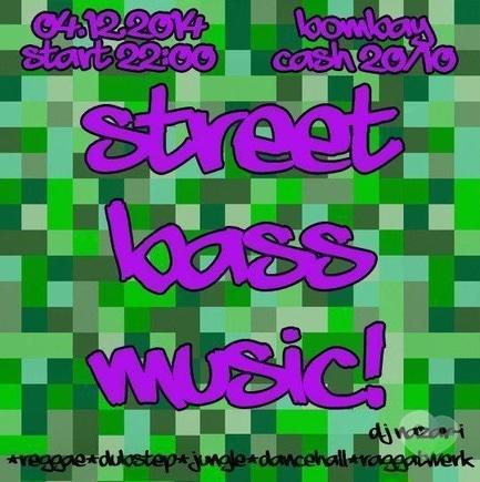 Вечірка - BASS по четвергах в 'Bombay club'