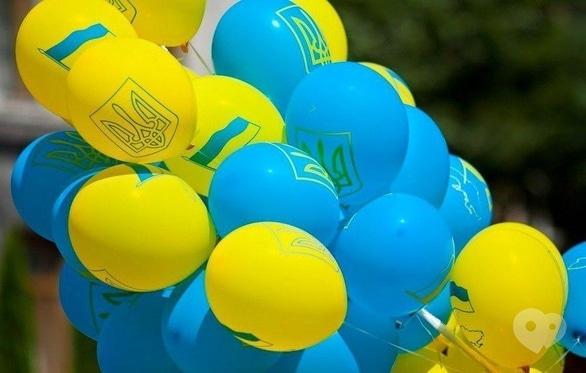 Концерт - Запуск державного прапора з повітряних кульок