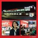 Фільм'Семінар брокерської компанії IronFX Global (Україна)' - фото 4