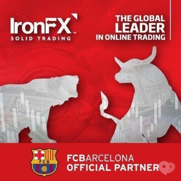 Навчання - Семінар брокерської компанії IronFX Global (Україна)