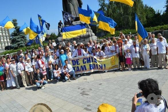 Концерт - Марш патриотов