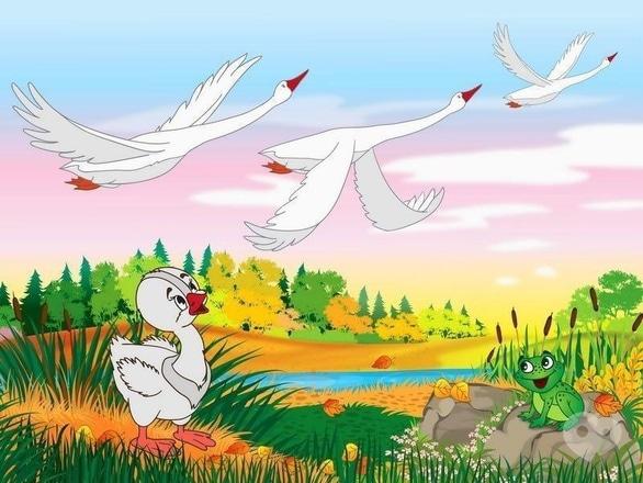 Для детей - Спектакль 'Гусенок'