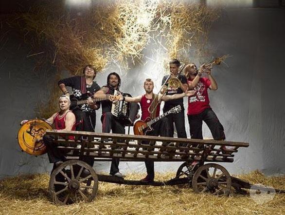 Концерт - Концерт ко Дню города с участием группы KOZAK SYSTEM