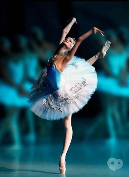 Концерт - Романтический балет в III действиях 'Лебединое озеро' 