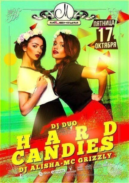 Вечірка - DJ DUO HARD CANDIES у MILLENIUM