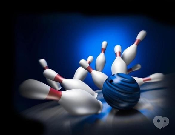 Спорт, відпочинок - Чемпіонат Черкаської області зі спортивного боулінгу в 'Cosmos-bowling'