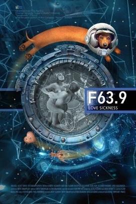 Фільм - F 63.9 Хвороба кохання