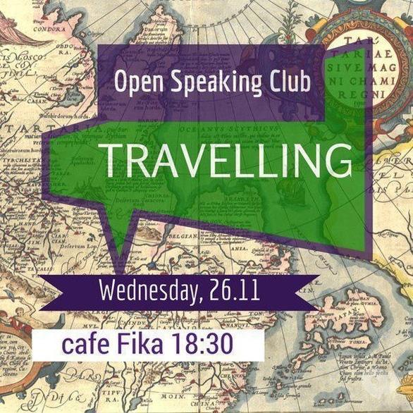 Навчання - Зустріч Open Speaking Club. Тема 'Travelling'