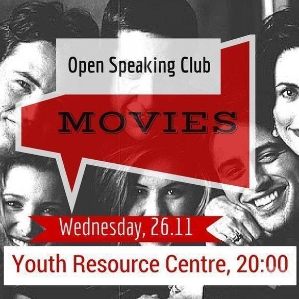 Навчання - Зустріч Open Speaking Club. Тема 'Movies'