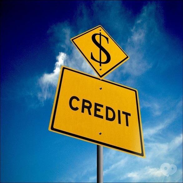 Обучение - Семинар-практикум 'Как избавиться от кредитов, не нарушая закон'