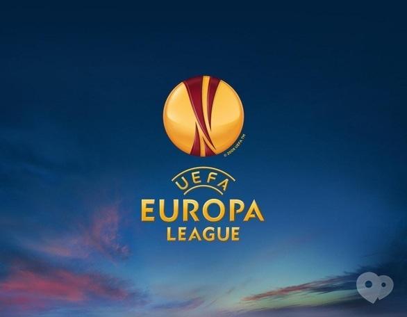 Спорт, відпочинок - Онлайн-трансляція матчів Ліги Європи у 'Сковорідці'