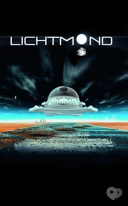 Фільм - Проект 'Планетарне кіно'. Перегляд фільмів 'Місячне світло-1, 2'