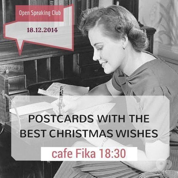 Навчання - Зустріч Open Speaking Club. Christmas wishes