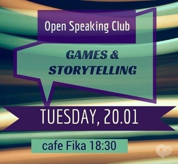 Навчання - Зустріч Open Speaking Club. Games & storytelling