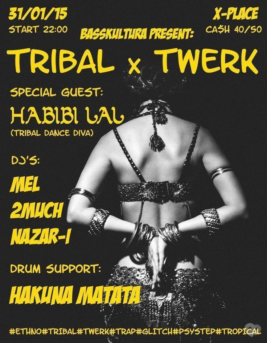 Basskultura Tribal And Twerk Party Дата 1 лютого 2015 2200 0600 вечірки та заходи у 3976