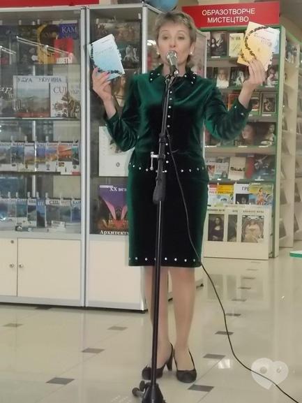 Навчання - Мистецький марафон в КС 'Буквиця'. Зустріч з поетесою Катериною Вербівською