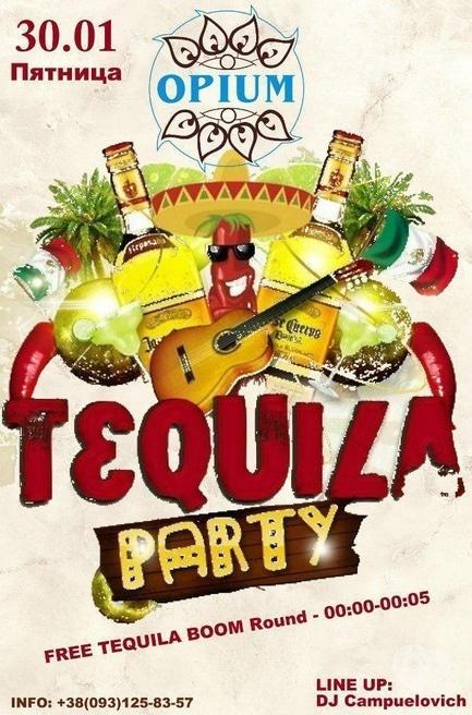 Вечеринка - Tequila party