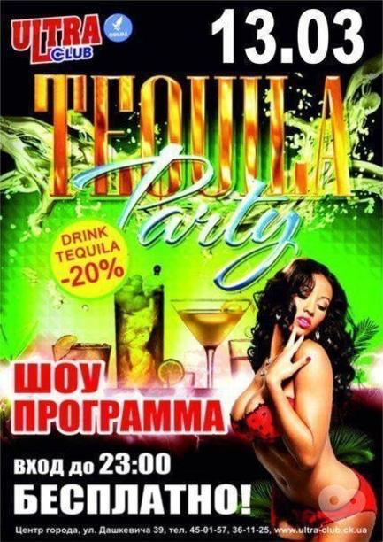 Вечірка - Tequila party в ULTRA CLUB