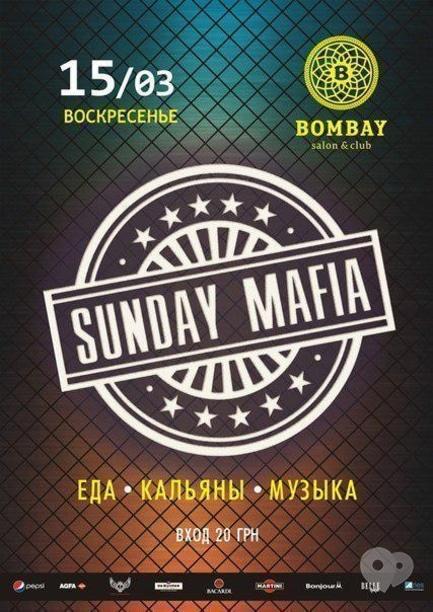 Вечірка - Sunday mafia