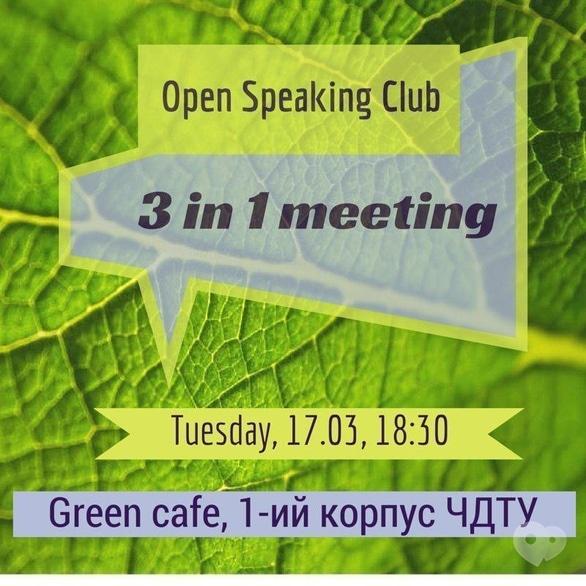 Навчання - Open Speaking Club в Green cafe