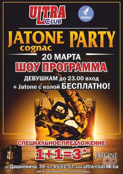Вечірка - Jatone party в 'ULTRA CLUB'