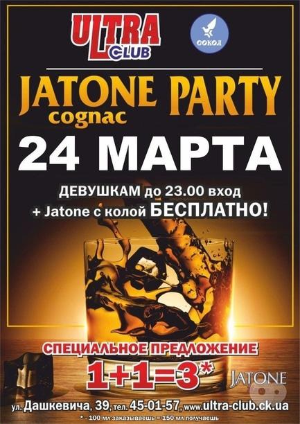 Вечірка - Jatone party в 'ULTRA CLUB'