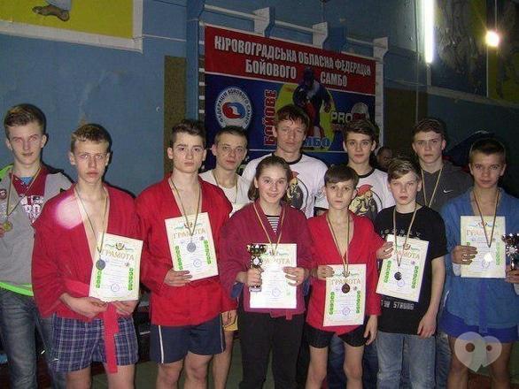 MMA Achilles - 'Achilles' принял участие в Чемпионате Кировоградской области по боевому самбо
