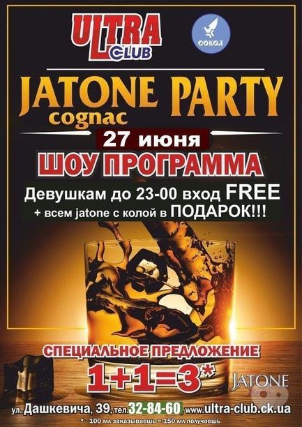 Вечірка - Jatone party в 'ULTRA CLUB'
