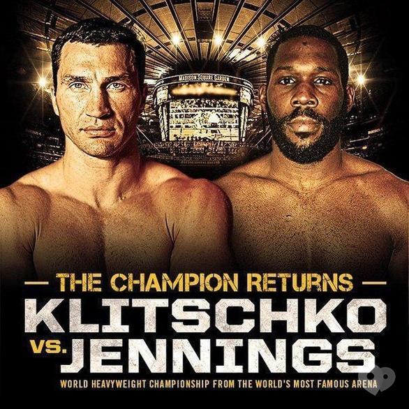 Спорт, відпочинок - Трансляція поєдинку Володимир Кличко vs Браянт Дженнінгс