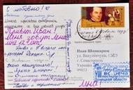 Фільм'61-е засідання "Чашка кави. Че"' - фото 3