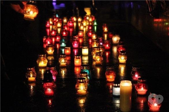 Концерт - Хода на честь Дня Примирення