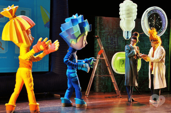 Для детей - Фикси-шоу