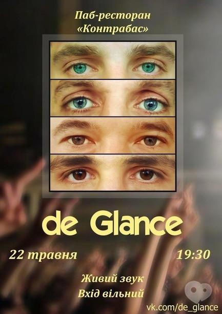 Концерт - Рок-гурт 'de Glance' в паб-ресторані 'Контрабас'