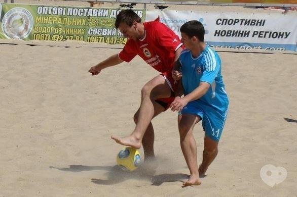 Спорт, відпочинок - Кубок Дніпра з пляжного футболу