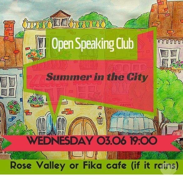 Навчання - Open Speaking Club. Summer in the City