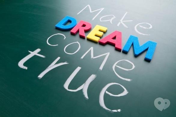 Навчання - Майстер-клас 'Знайди мрію свого життя. Вдихни життя в свою мрію'