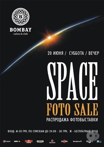 Вечірка - Spase foto sale в 'Bombay'