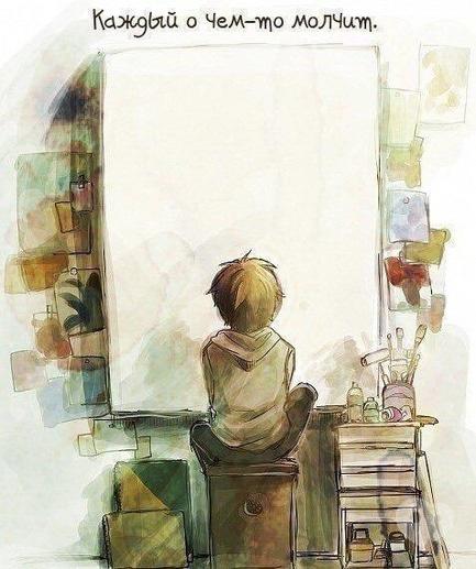 Навчання - Заняття з глибинної психокорекції