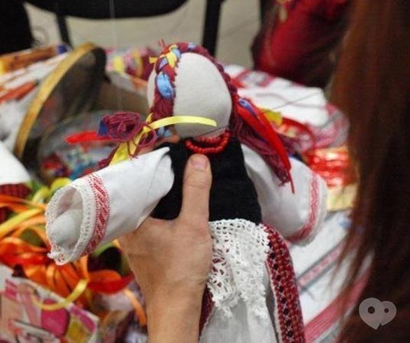 Концерт - Мистецька локація до Дня молоді