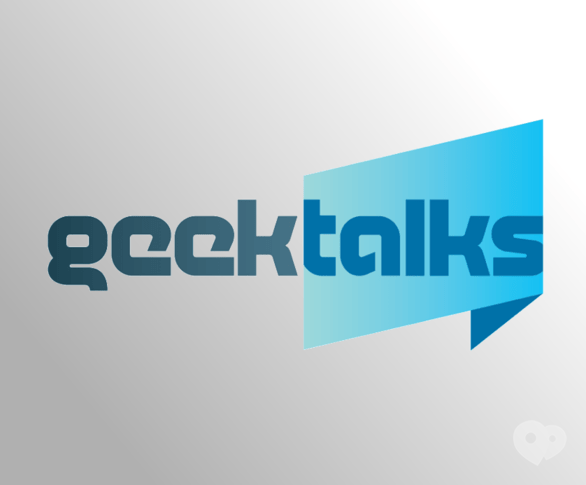 Навчання - Geek Talks: 'Від 0 до 500 або як росте компанія'