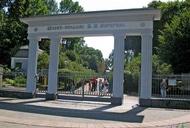 Фильм'Тур "Поющие фонтаны" от "НАМИ"' - фото 3