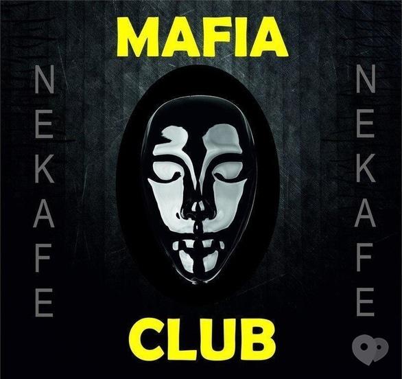 Вечірка - Вечір мафії в НеКафе