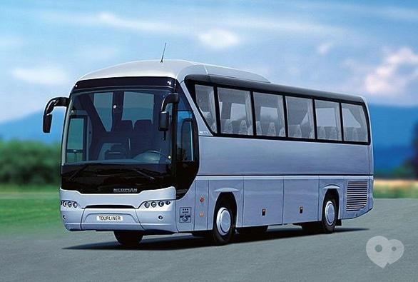 Perlyna resort - Расписание движения автобусов до комплекса 'Perlyna resort'