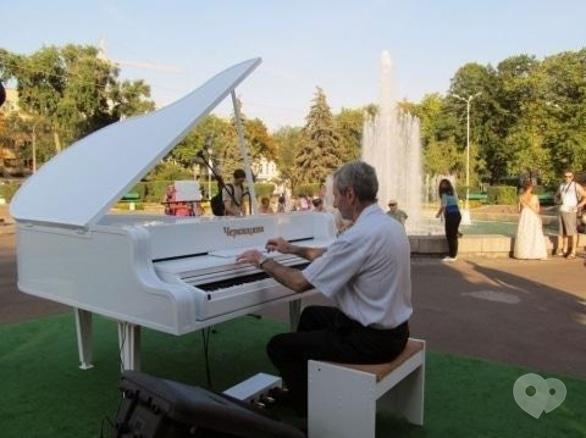 Концерт - Мистецький проект 'Білий Рояль'