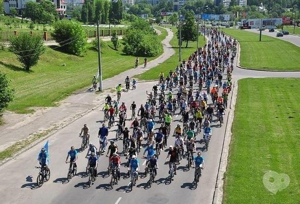 Спорт, отдых - Благотворительный марафон 'Запад-Восток' на Черкасщине